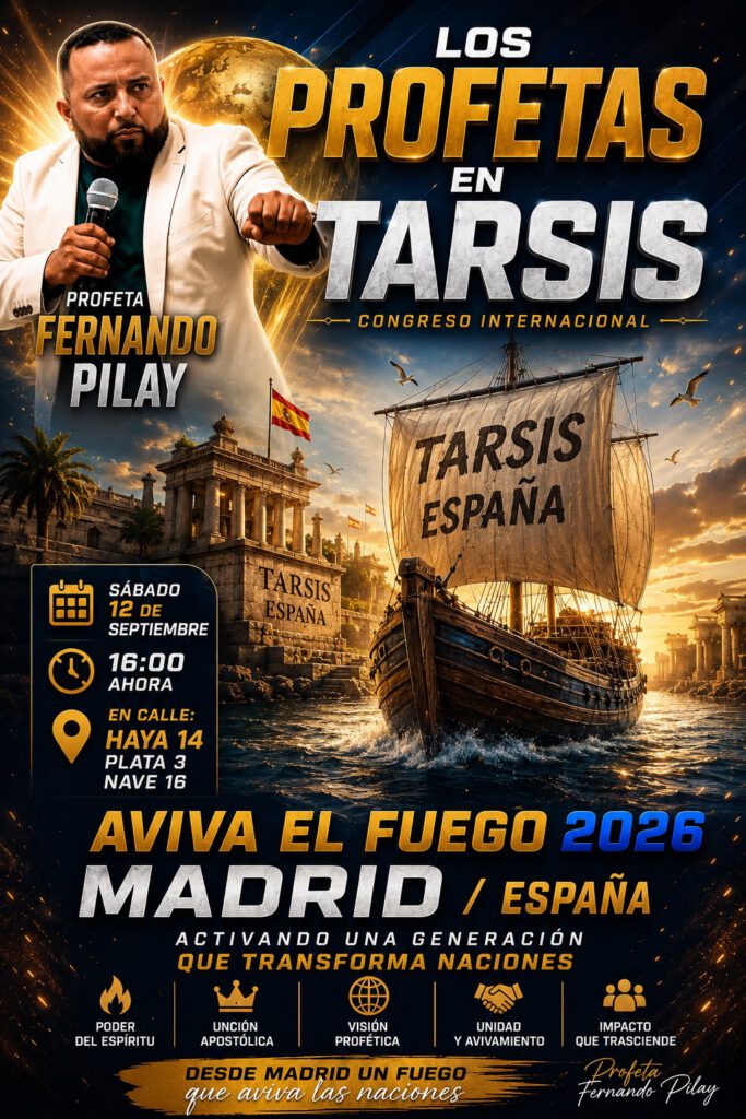 Cartel oficial de Fernando Pilay
