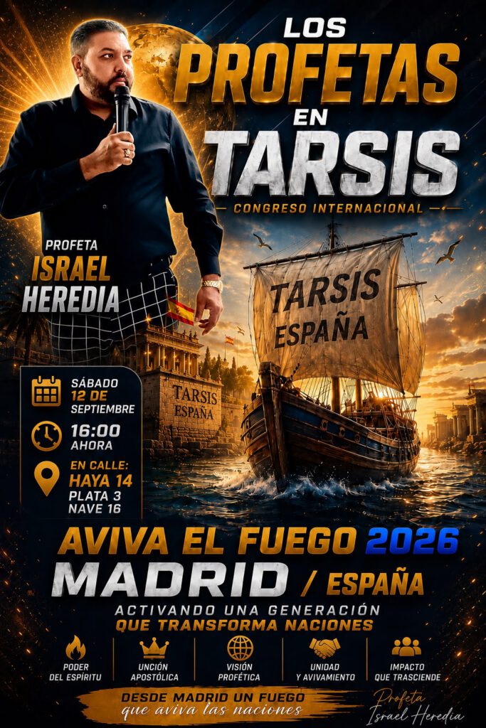Cartel oficial de Israel Heredia