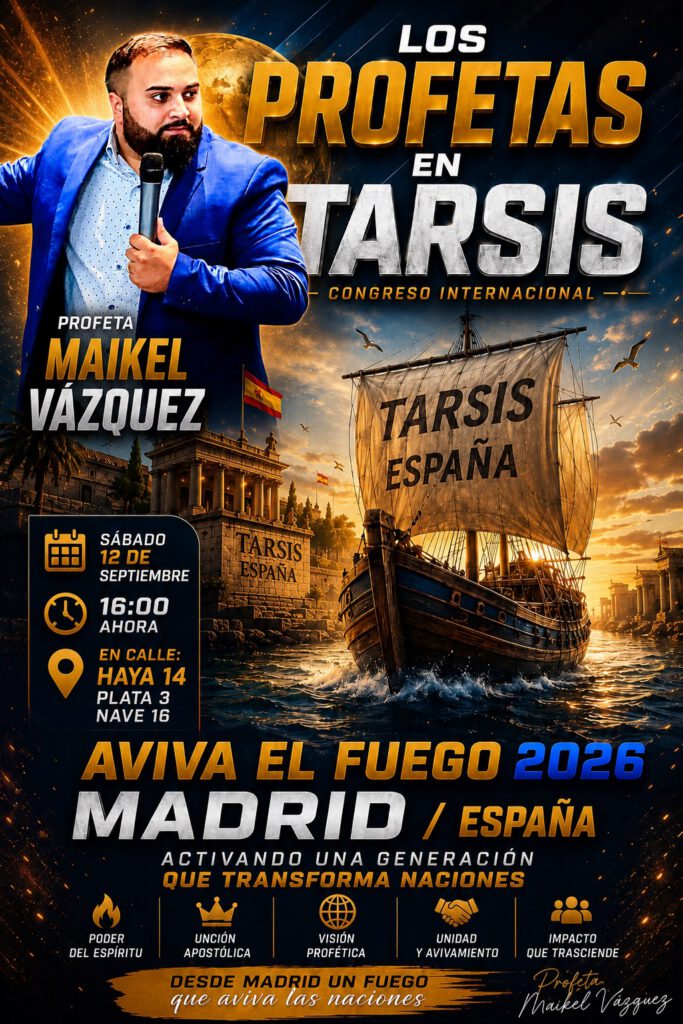 Cartel oficial de Maikel Vásquez