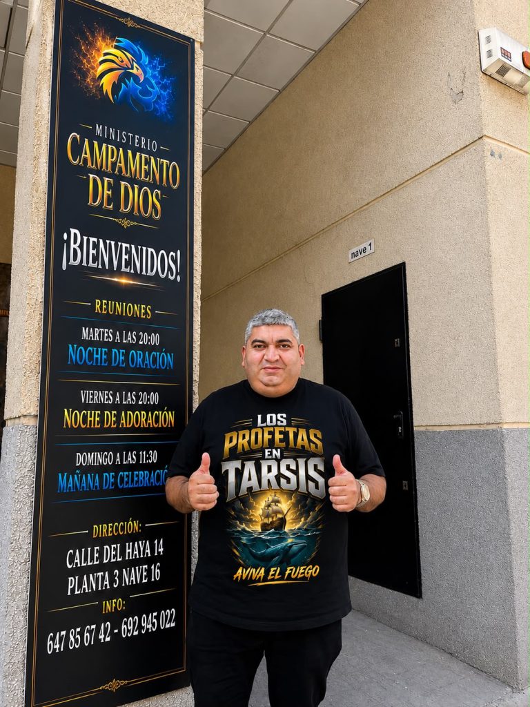 Acceso exterior del Ministerio Campamento de Dios en Calle Haya 14